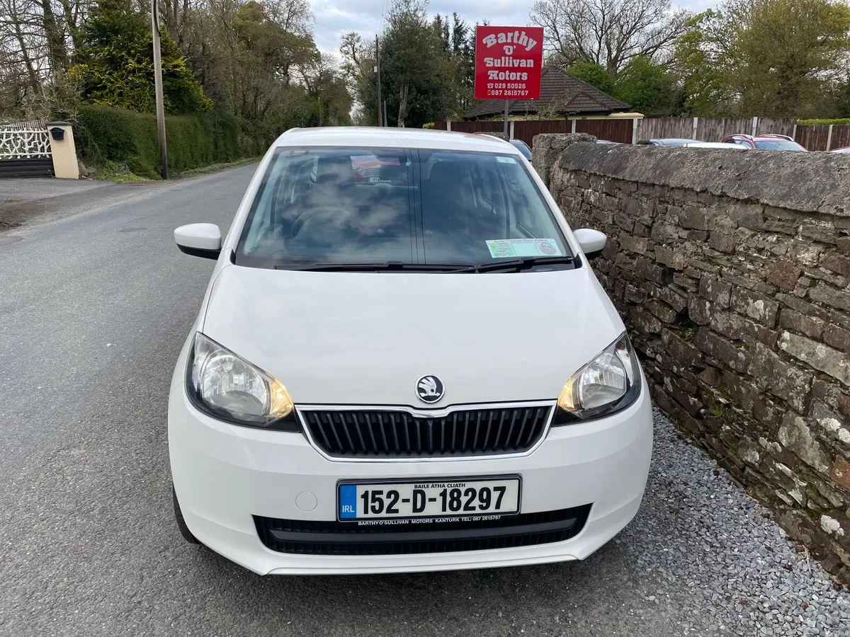 Skoda Citigo Ambition 1.0 Petrol 2015 - Image 2