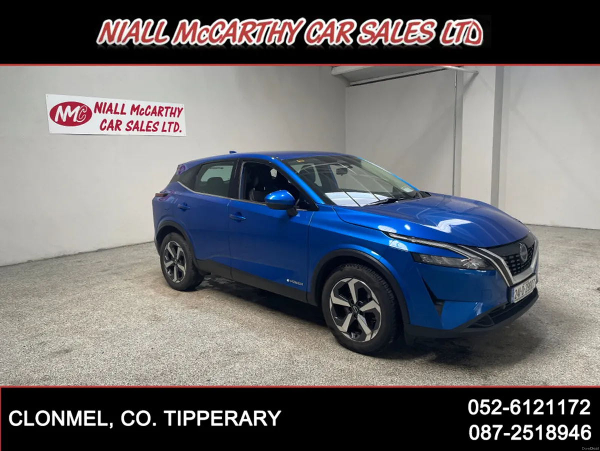 Nissan Qashqai EPOWER SV AUTO  - FINANCE & SCRAPPA - Image 2