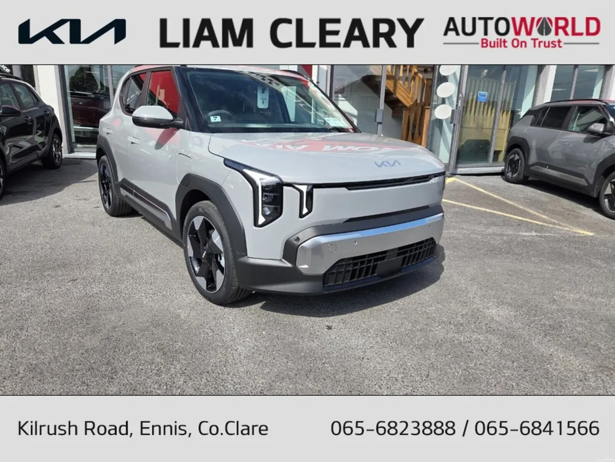 Kia EV2 Earth Stand Range - Image 1