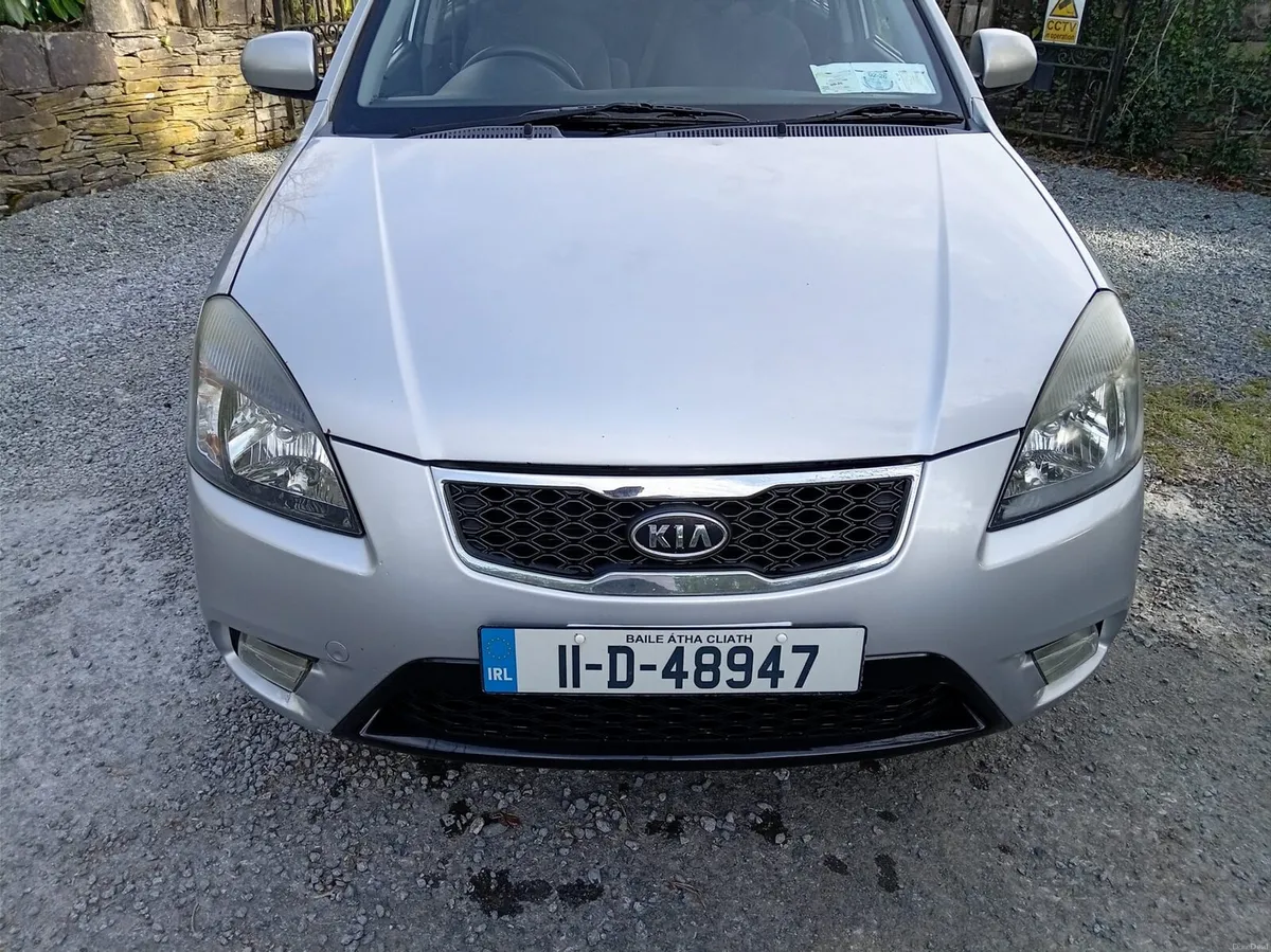 Kia  Rio - Image 1