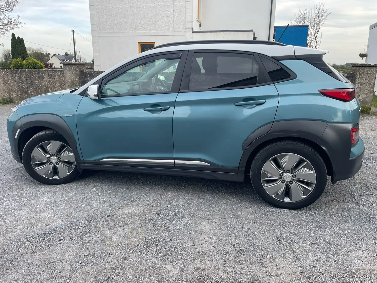 Long range Kona - Image 3