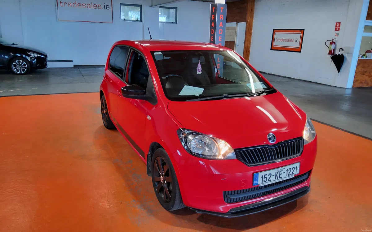 Skoda Citigo 2015 - Image 1
