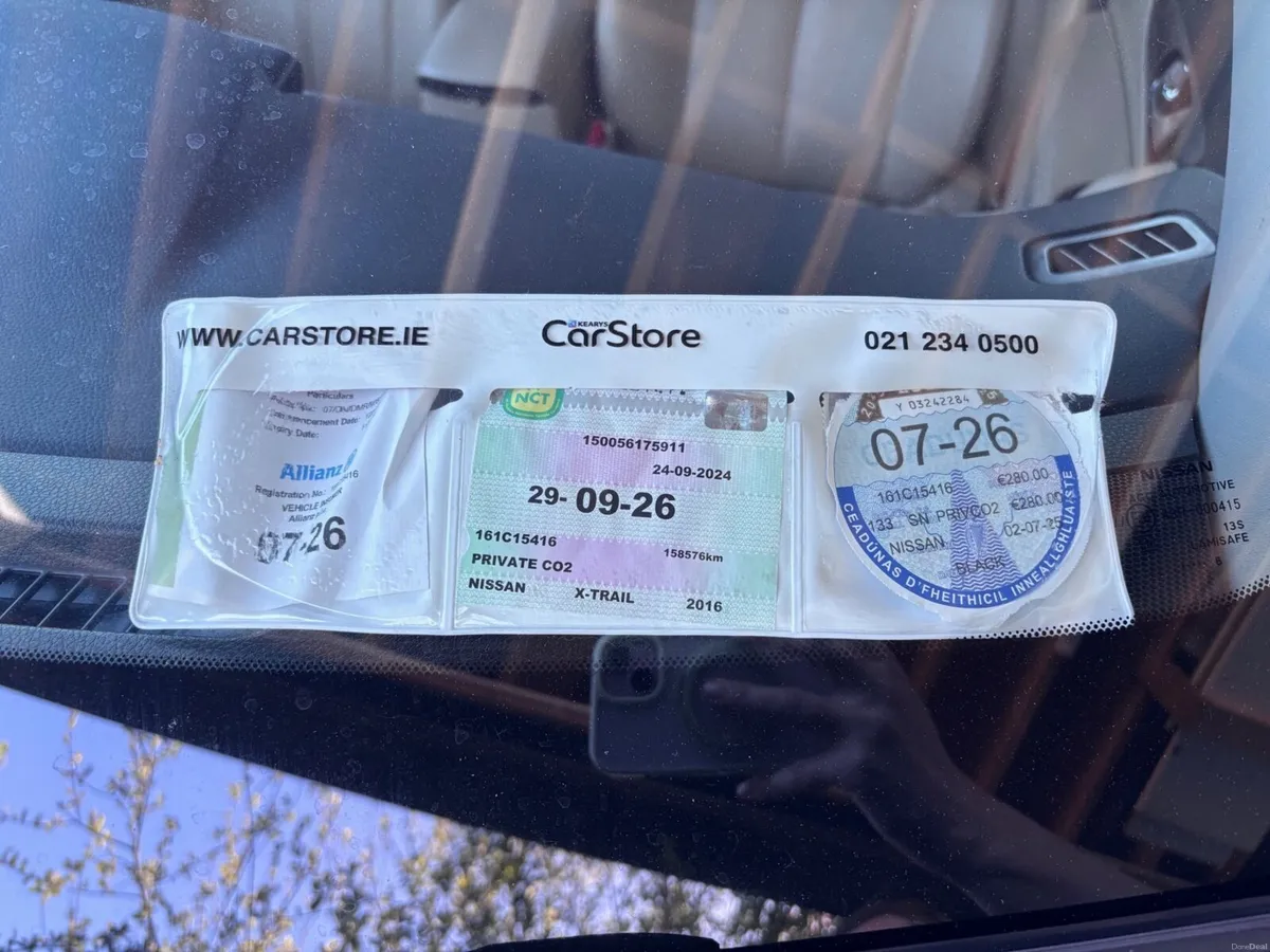 Nissan X-Trail 2016 - Image 2