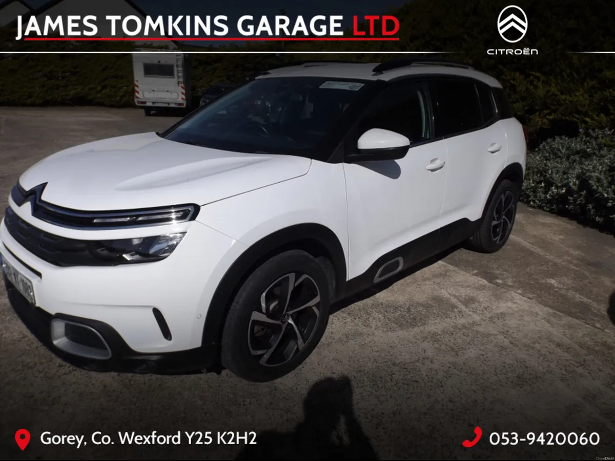 Citroen C5 Aircross FEEL PURETECH 130 6MT 4DR - Image 3