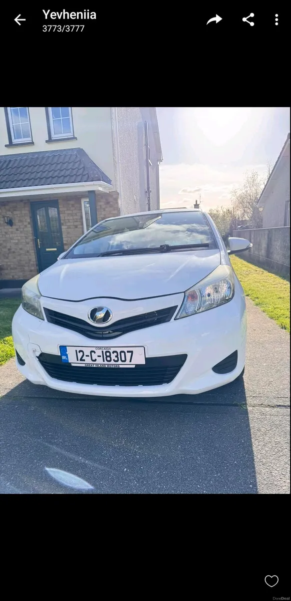 Toyota Vitz 2012  NCT expires 16.06.2025 - Image 2