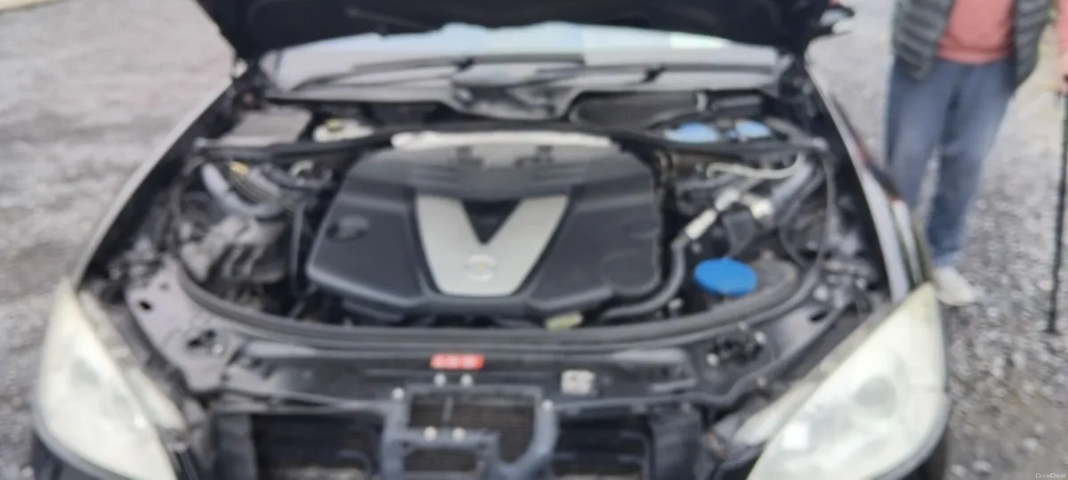 Mercedes-Benz S-Class 2007 - Image 3