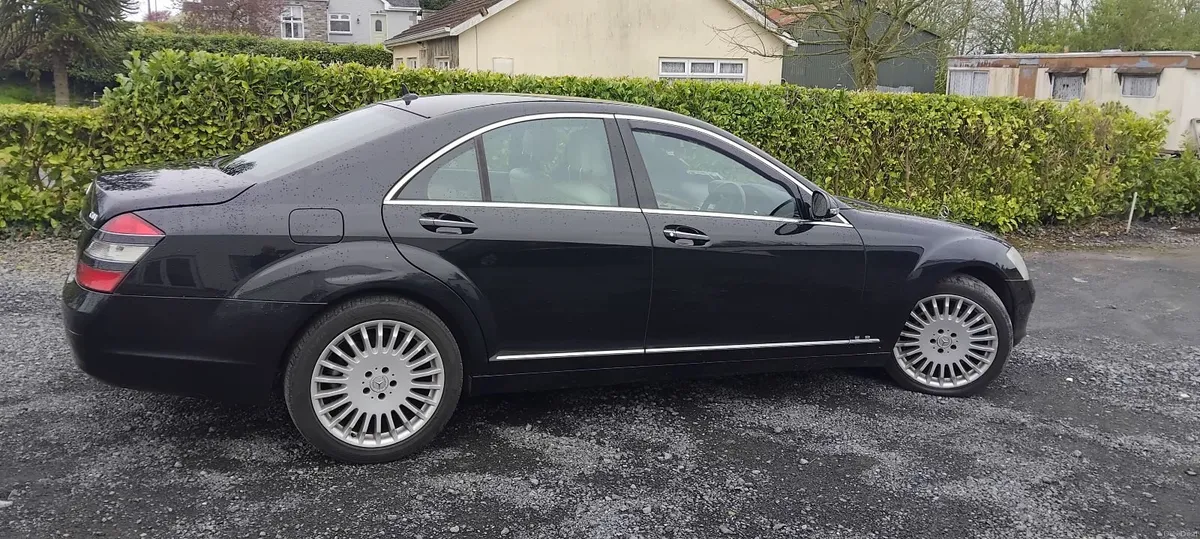 Mercedes-Benz S-Class 2007 - Image 1