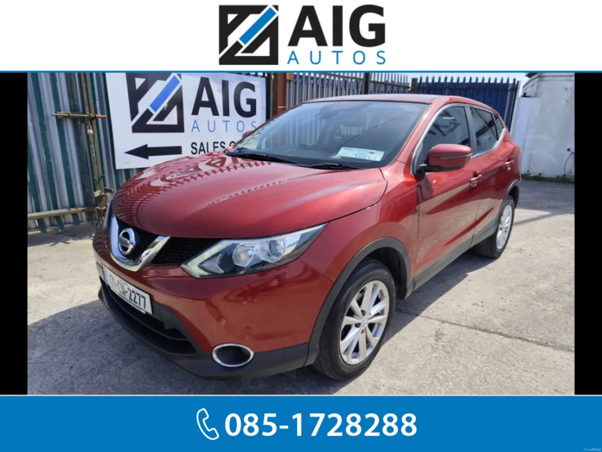 Nissan Qashqai 2017 - Image 1
