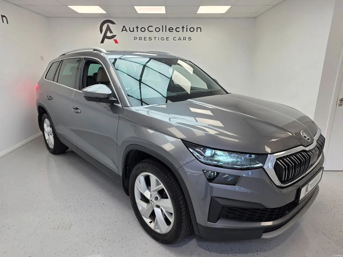 Skoda Kodiaq **STYLE**7 SEATS**DSG** - Image 1