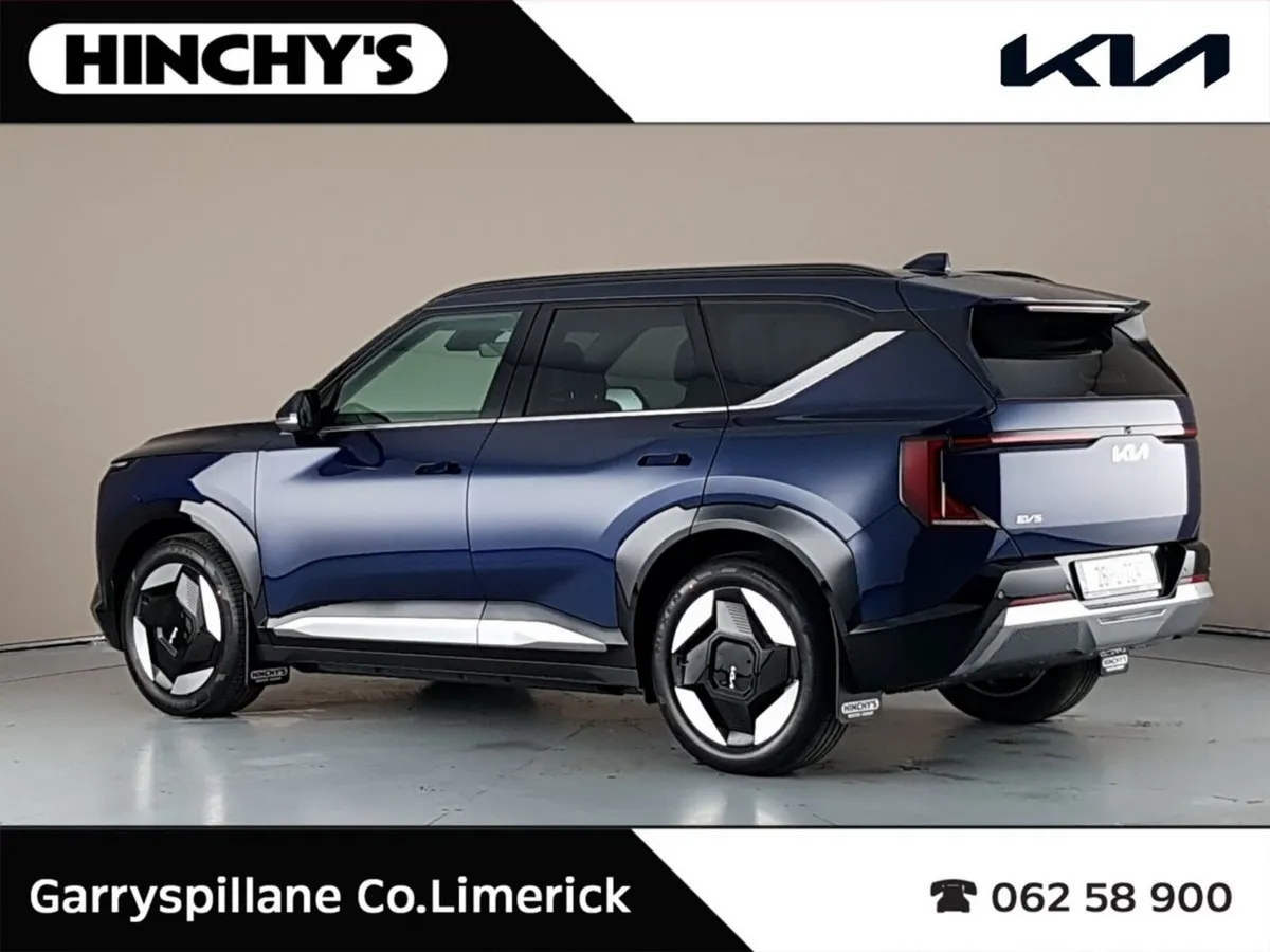 Kia EV5 Earth 3 - Long Range - Image 3