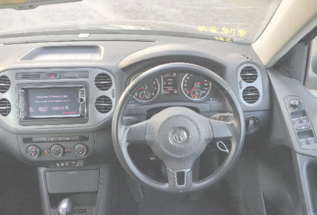 2016 VOLKSWAGEN TIGUAN, 1.4 Petrol, Auto - Image 2