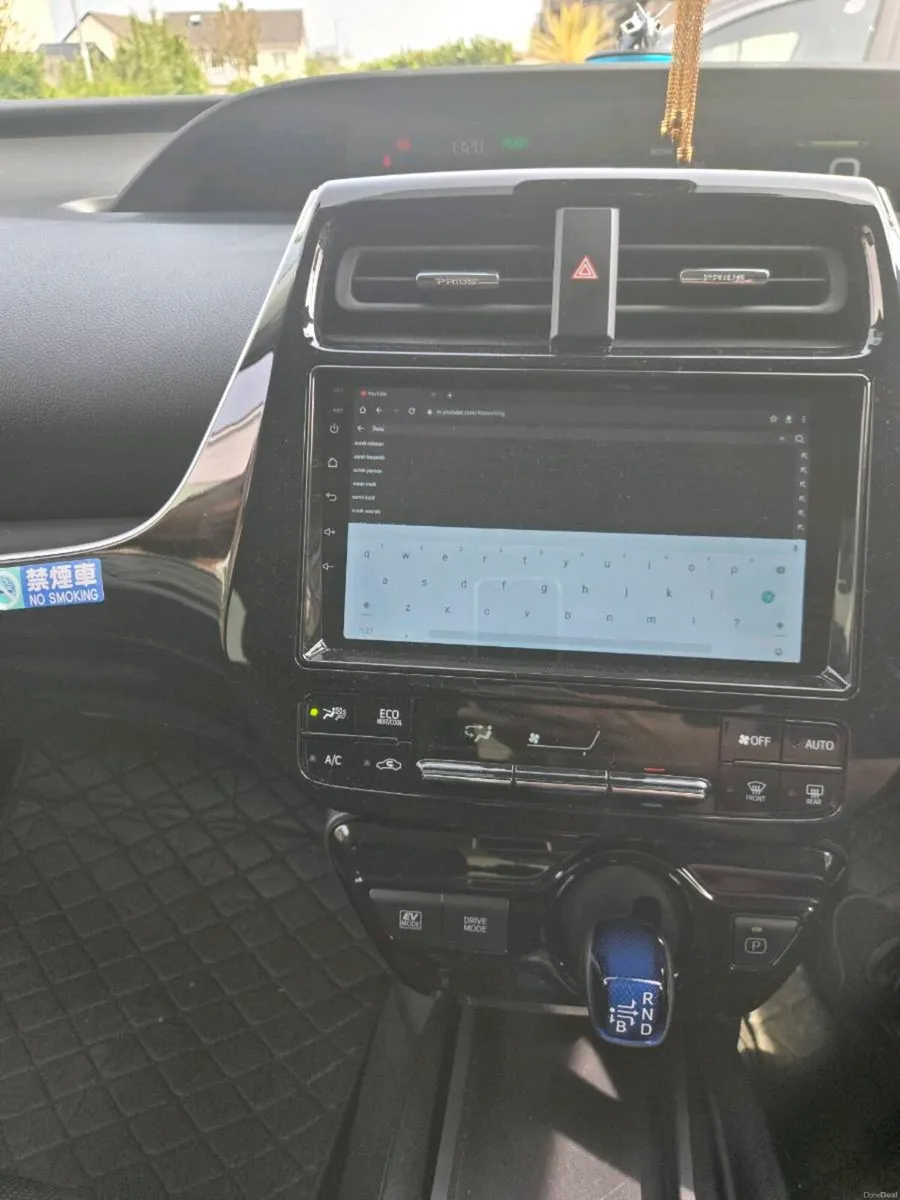 Toyota prius hybrid - Image 2