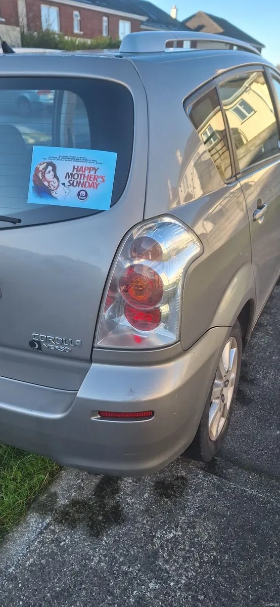 Toyota Corolla 2007 - Image 3