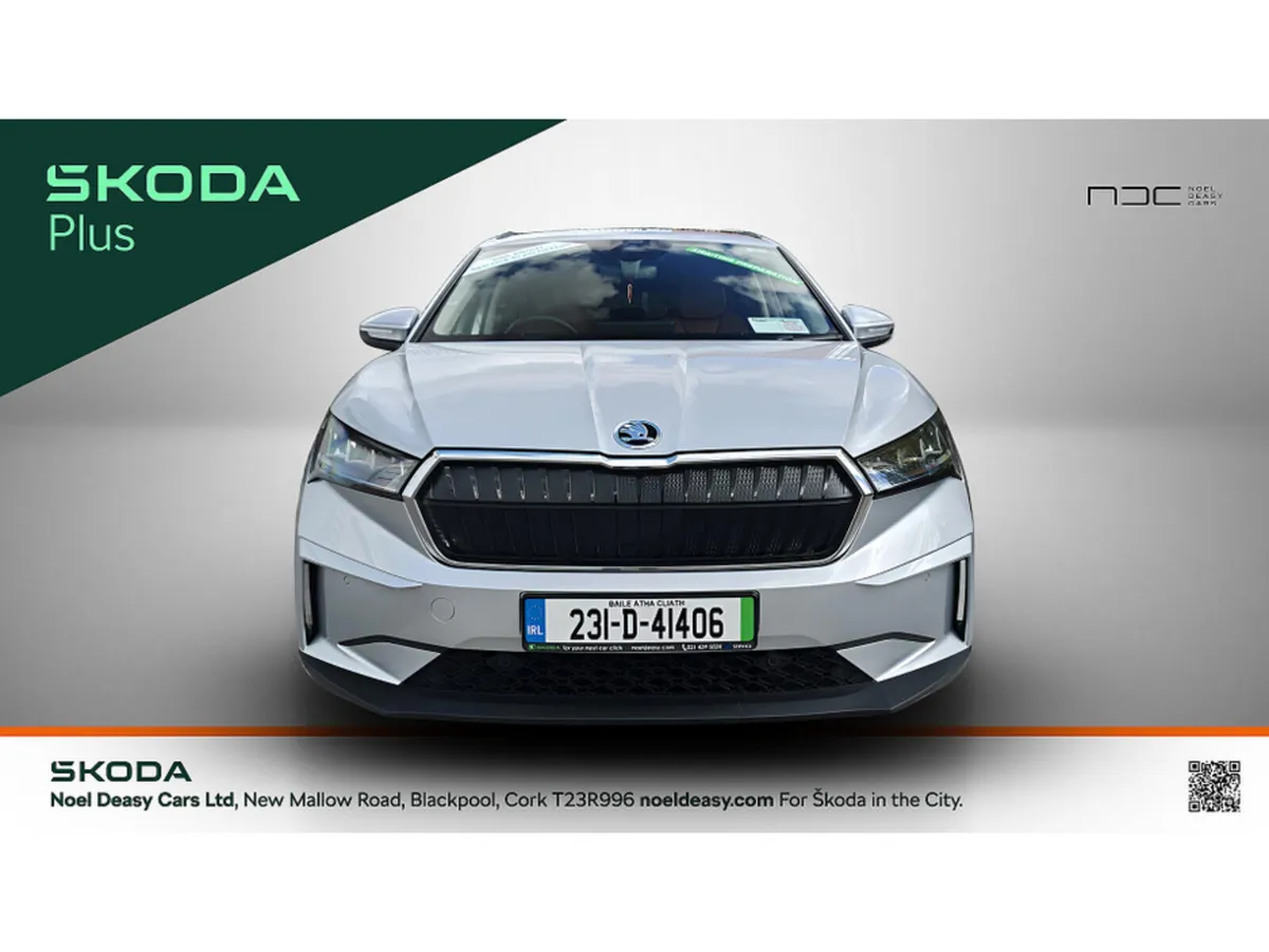 Skoda Enyaq IV 60- SUNSET GLASS-COGNAC LEATHER-ECO - Image 2