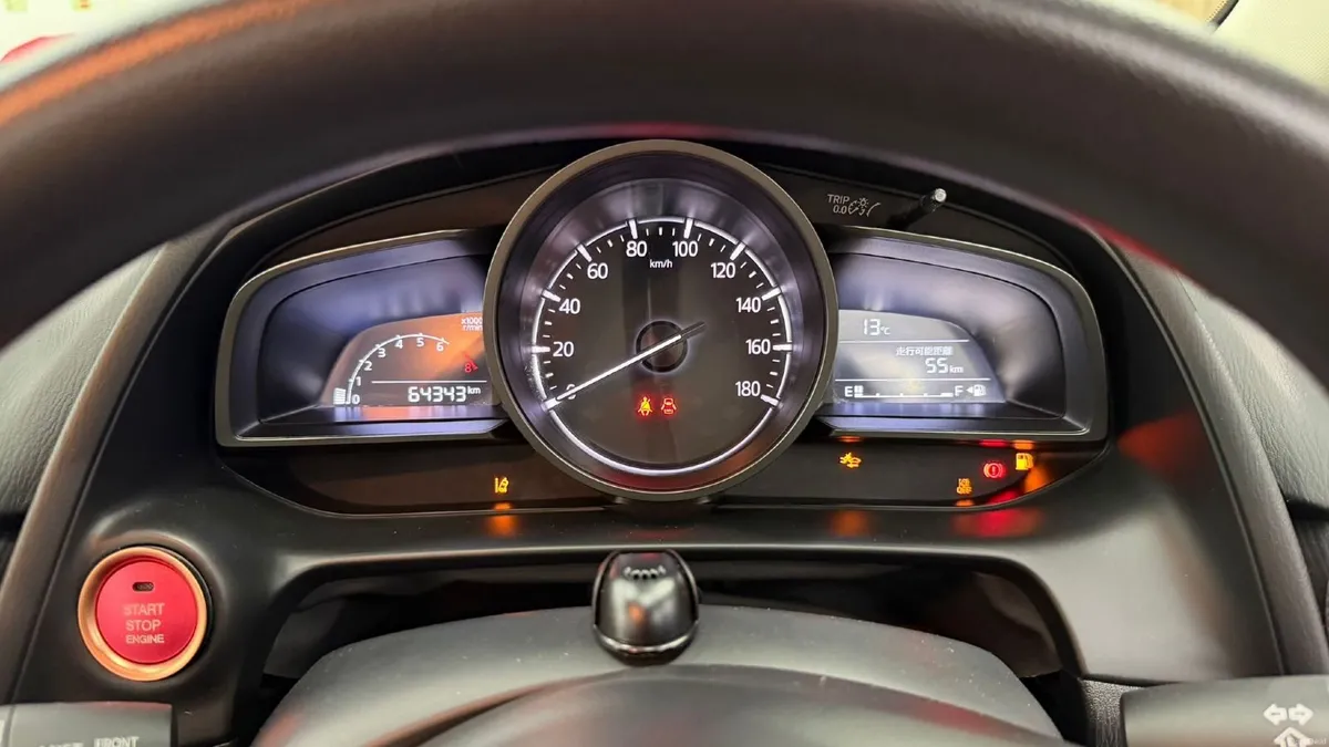 Mazda Demio 2018 - Image 1