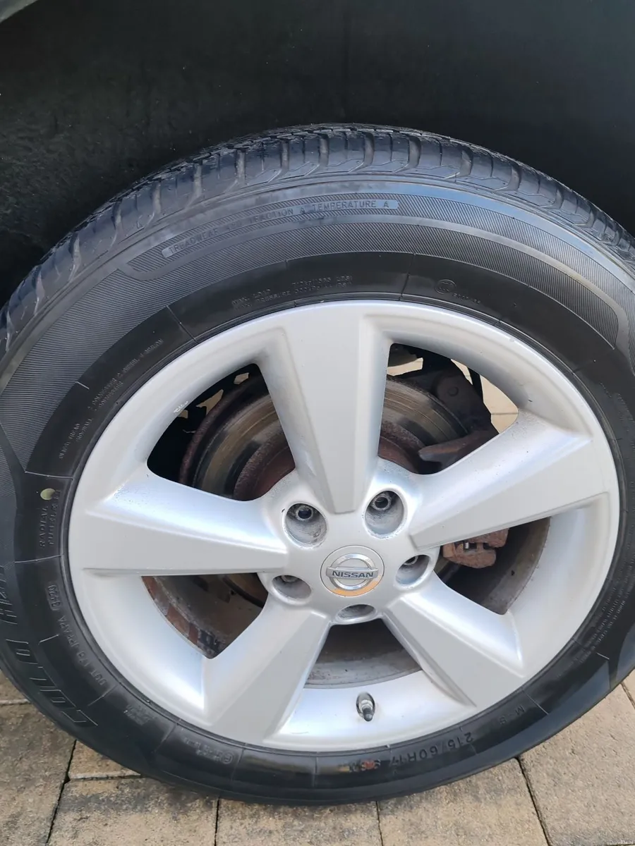 Nissan Qashqai 2014 - Image 1