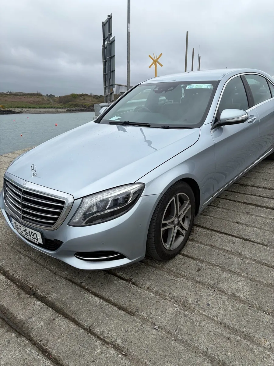 Mercedes-Benz S-Class 2016 - Image 1