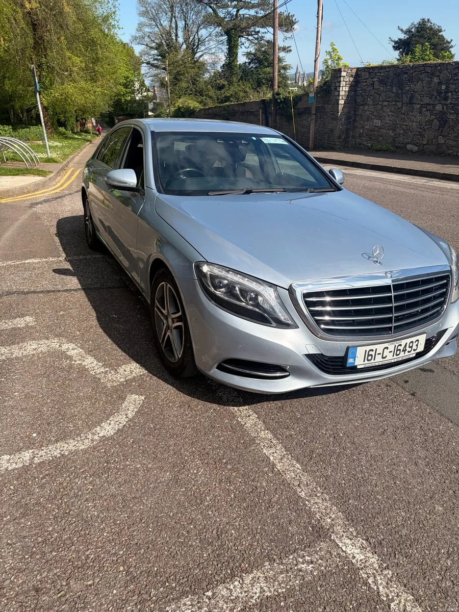 Mercedes-Benz S-Class 2016 - Image 1