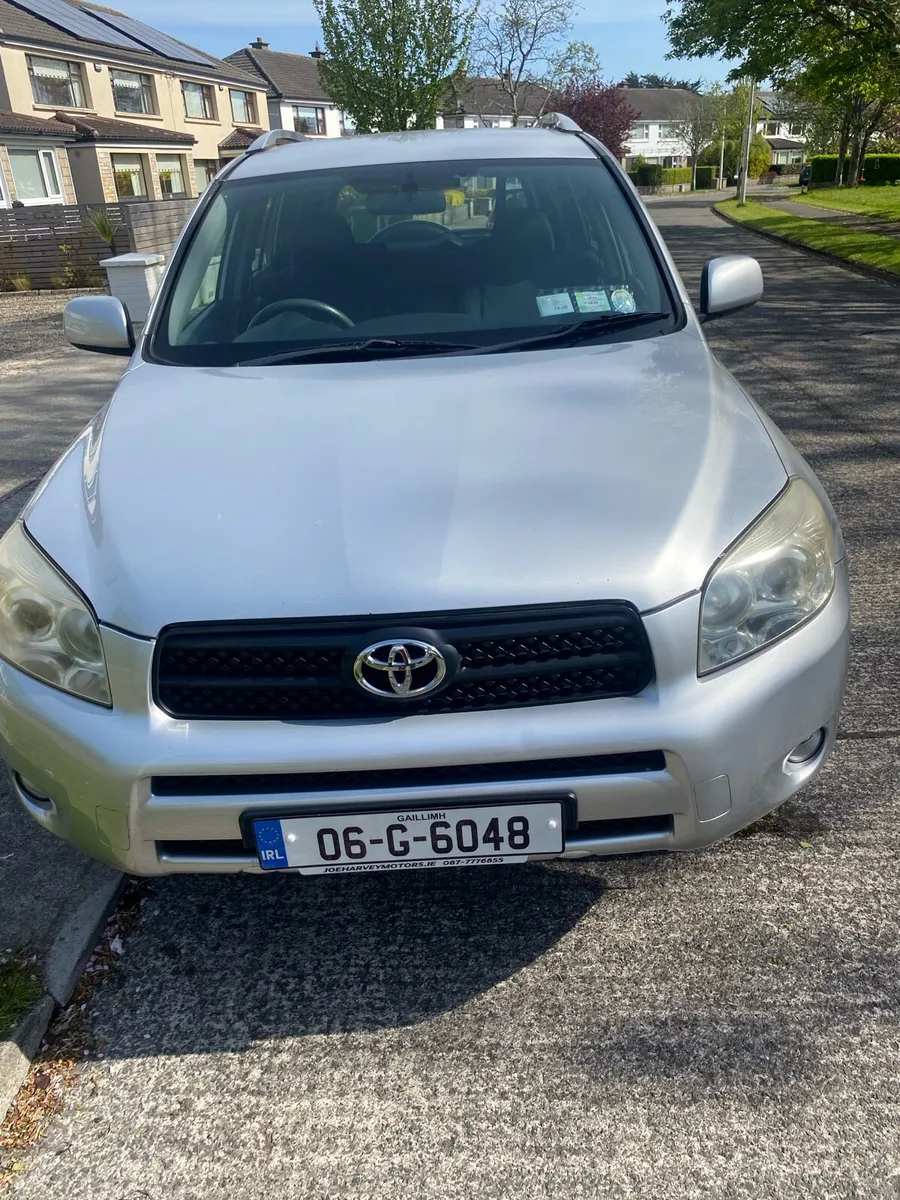 Car - Image 1