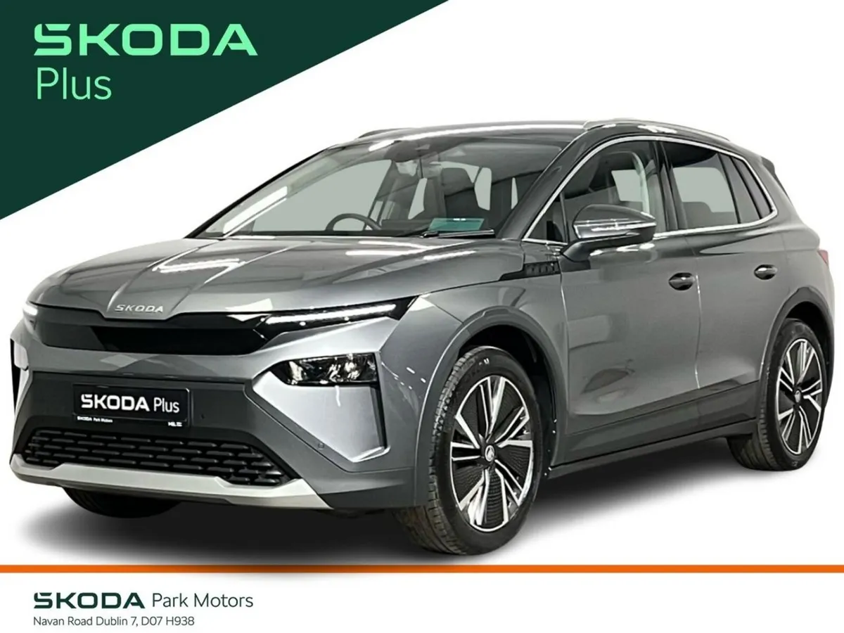 Skoda Elroq IV 85 - Reversing Camera - Ambient Lig - Image 1