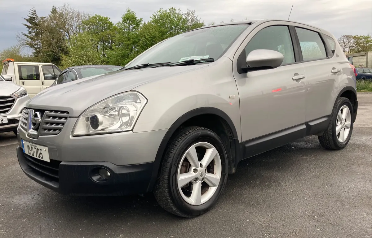 Nissan Qashqai 1.5d SVE 4X2 Panoramic Sunroof - Image 3