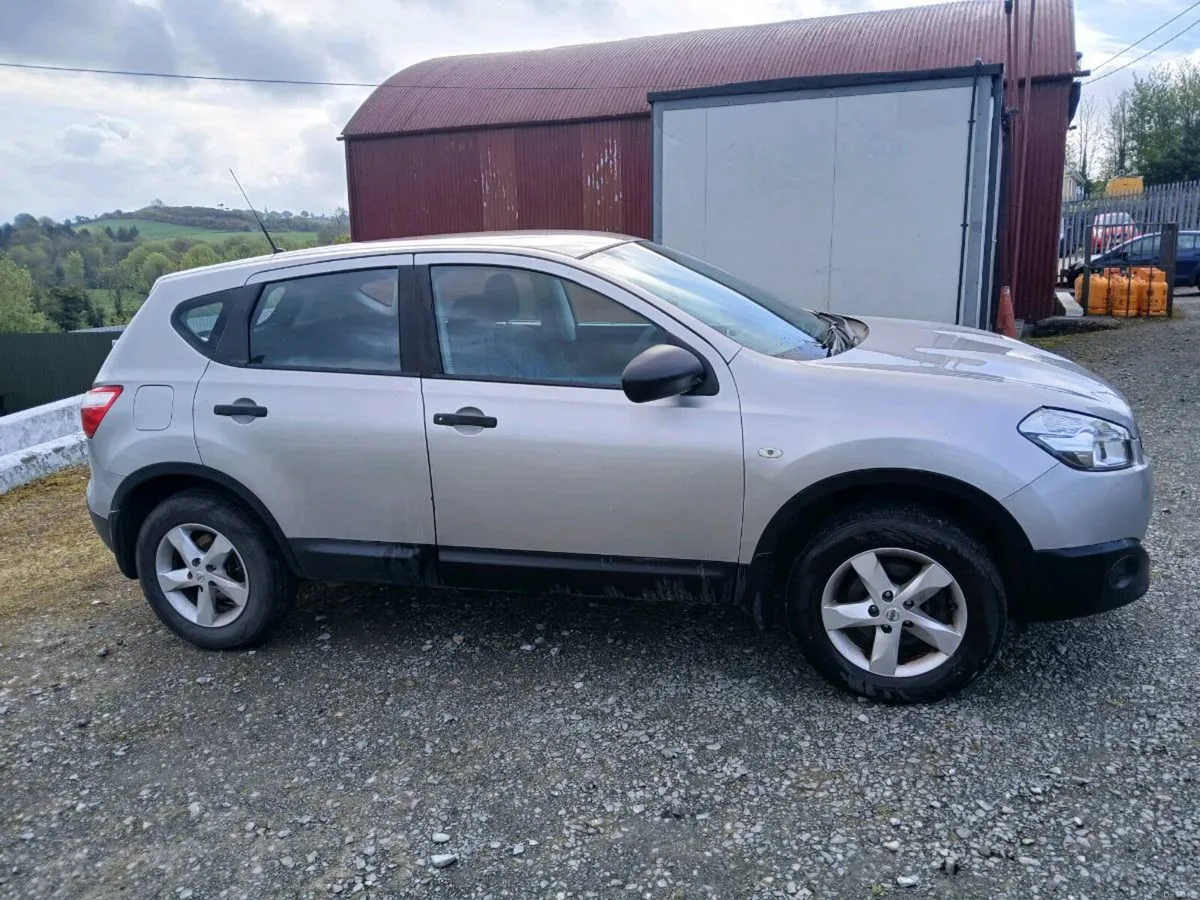 Car - Image 2