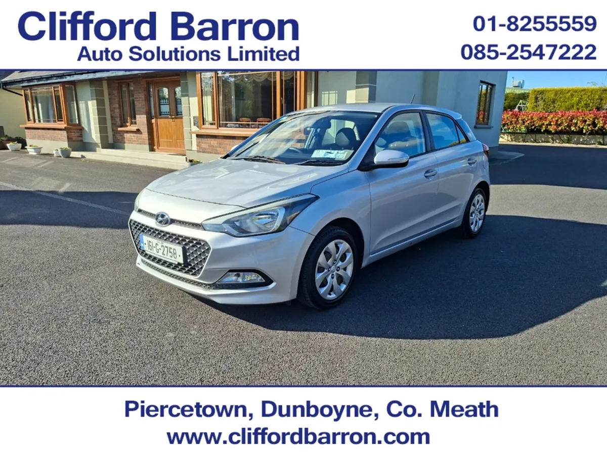 Hyundai i20 PETROL CLASSIC 5DR - Image 2