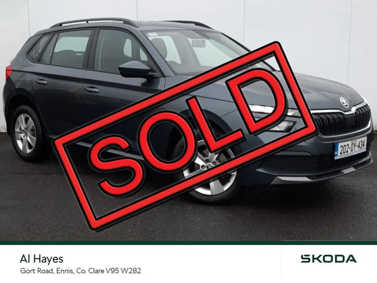 Skoda Kamiq **SOLD SOLD SOLD SOLD SOLD** - Image 1