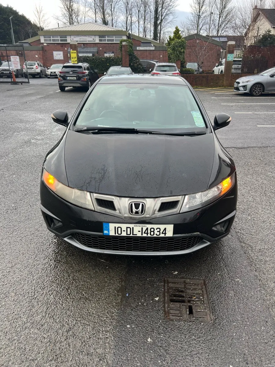 Car - Image 1