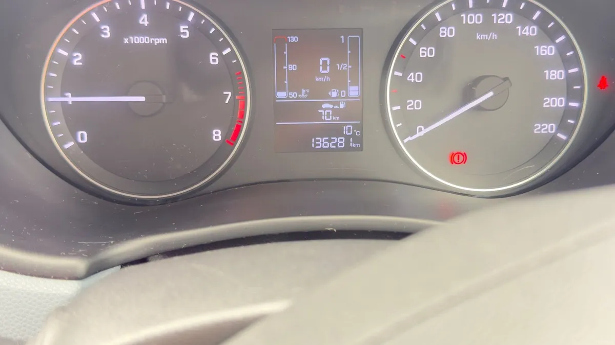Hyundai i20 2017 - Image 2