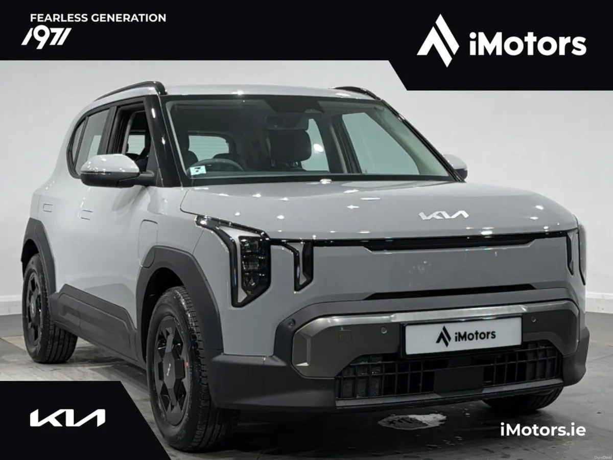 Kia EV2 AIR - Image 1
