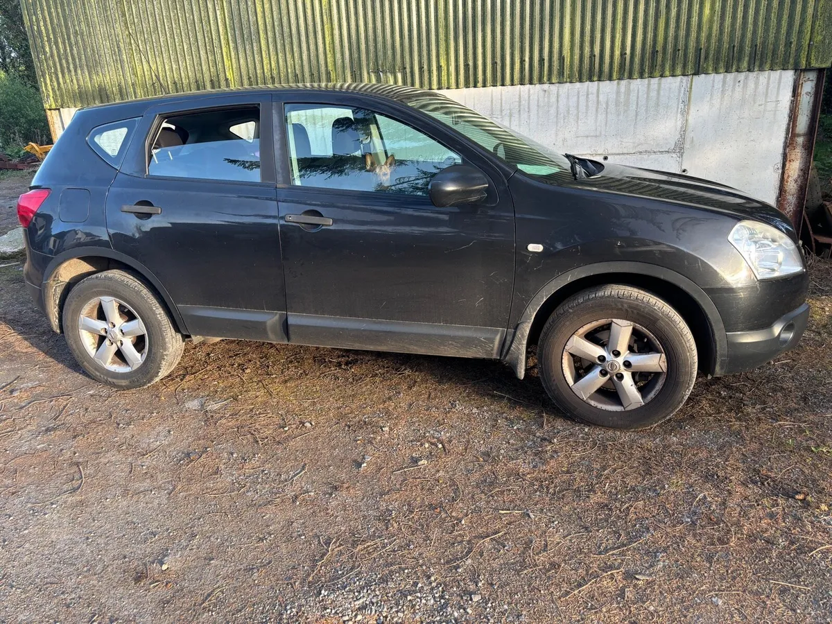 Car - Image 2