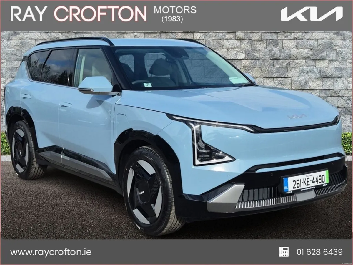 Kia EV5 Earth 3 81KW - Image 1