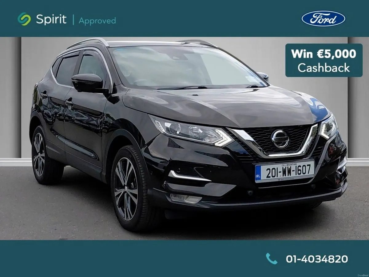 Nissan Qashqai 1.3 PET SVE - Image 1