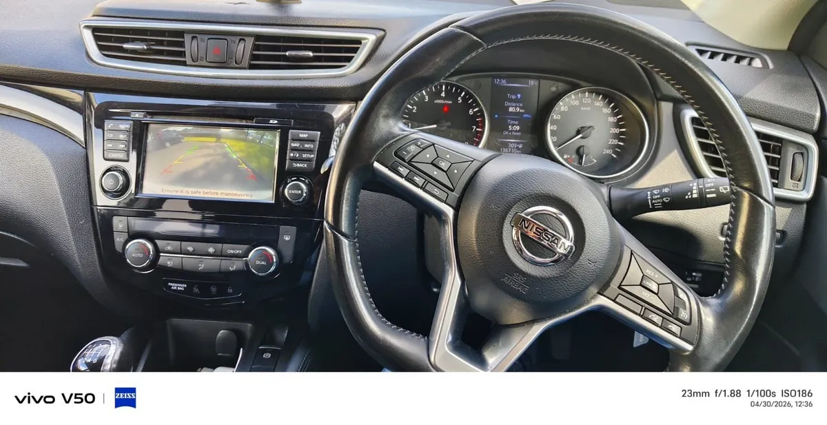 Nissan Qashqai 2018 - Image 4