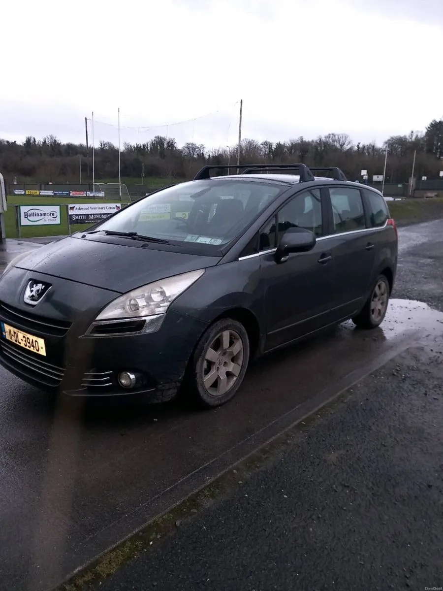 Car - Image 3