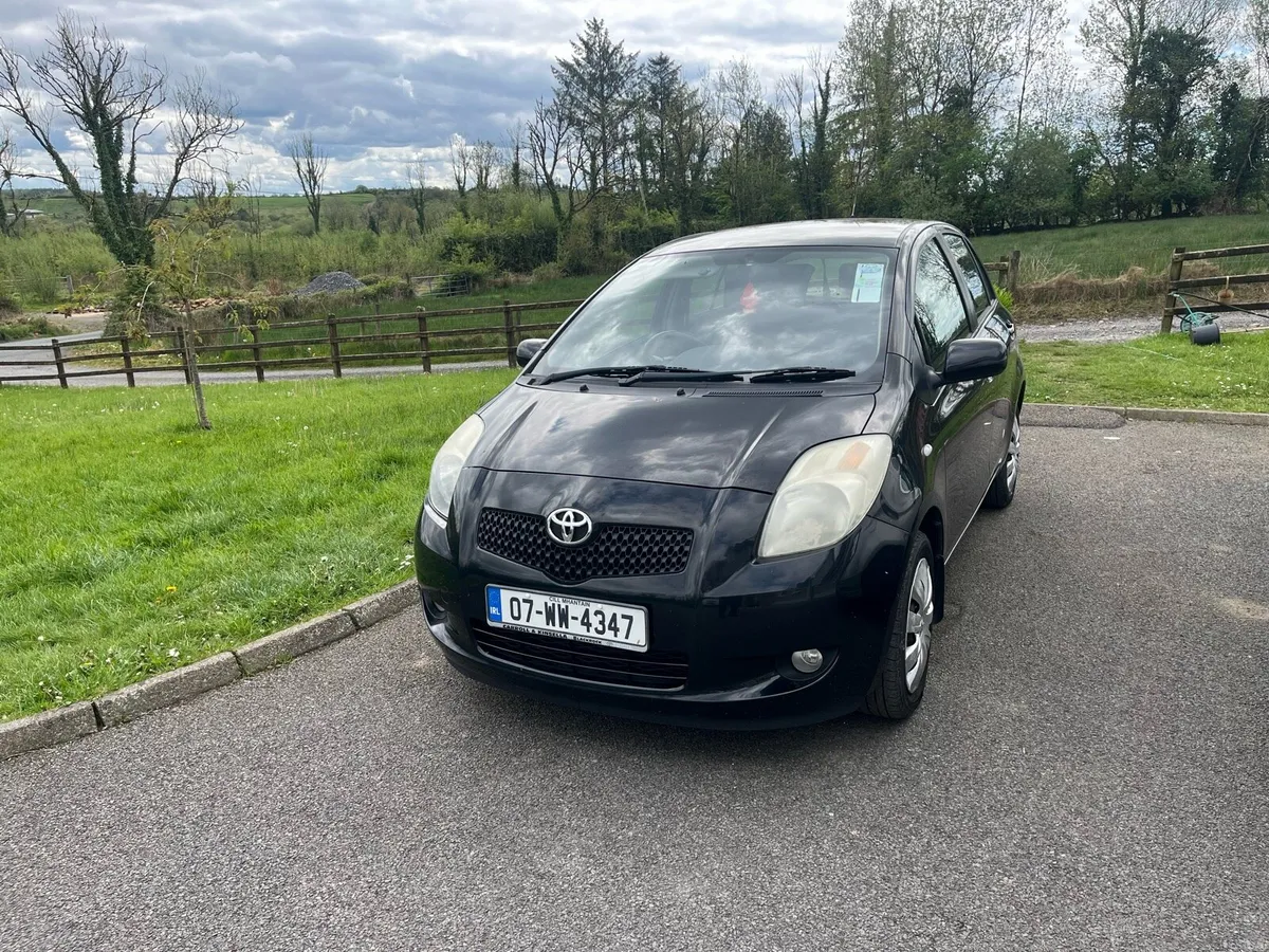 Car - Image 1