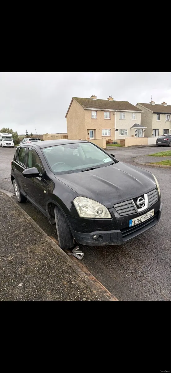 Car - Image 1