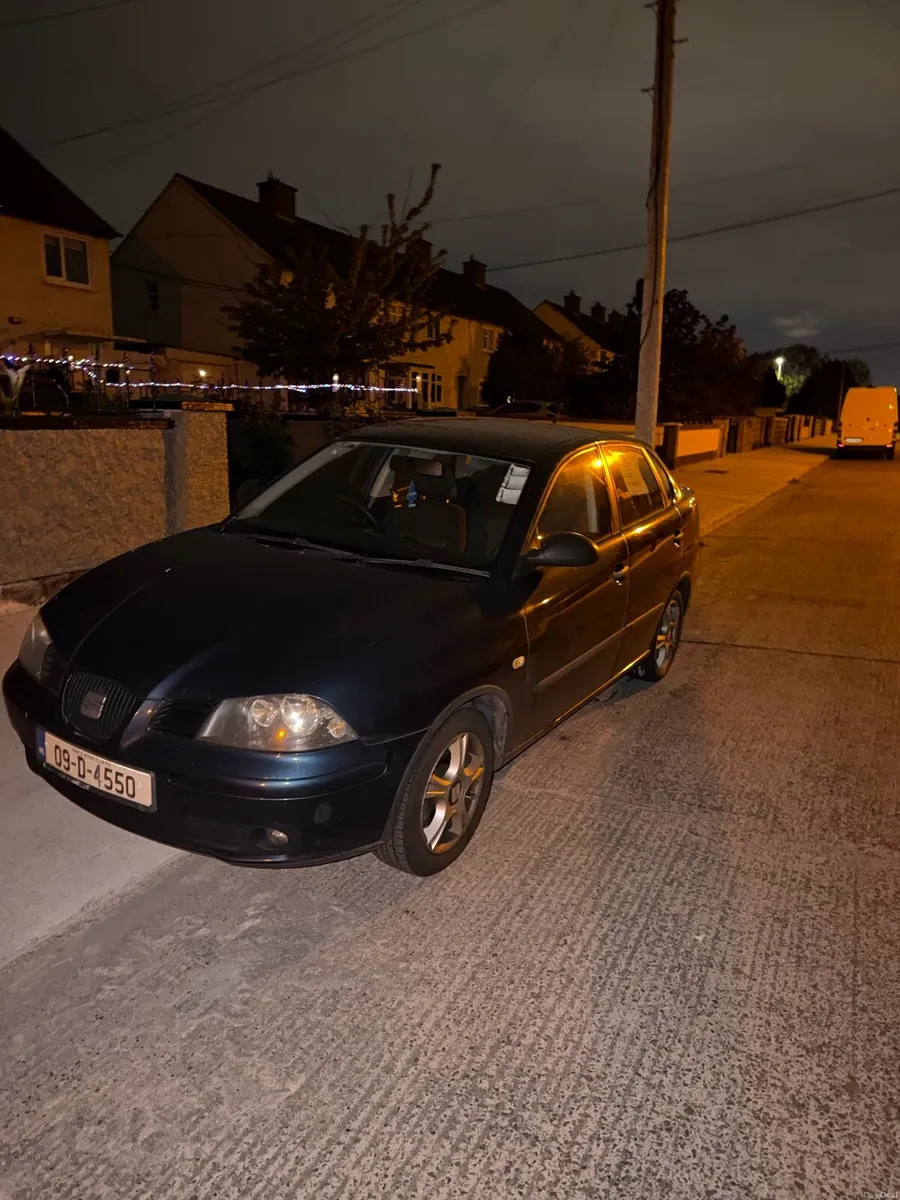 Car - Image 1