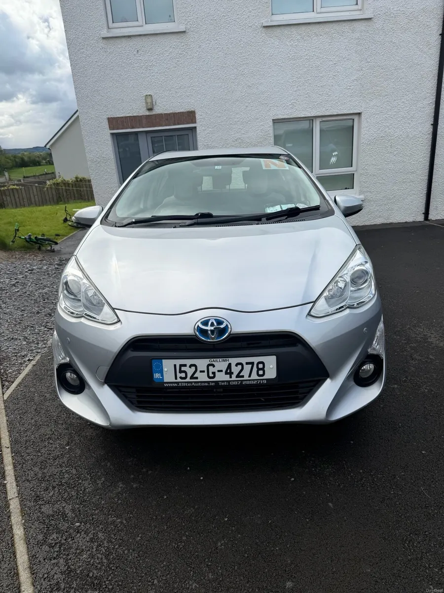 Car - Image 1