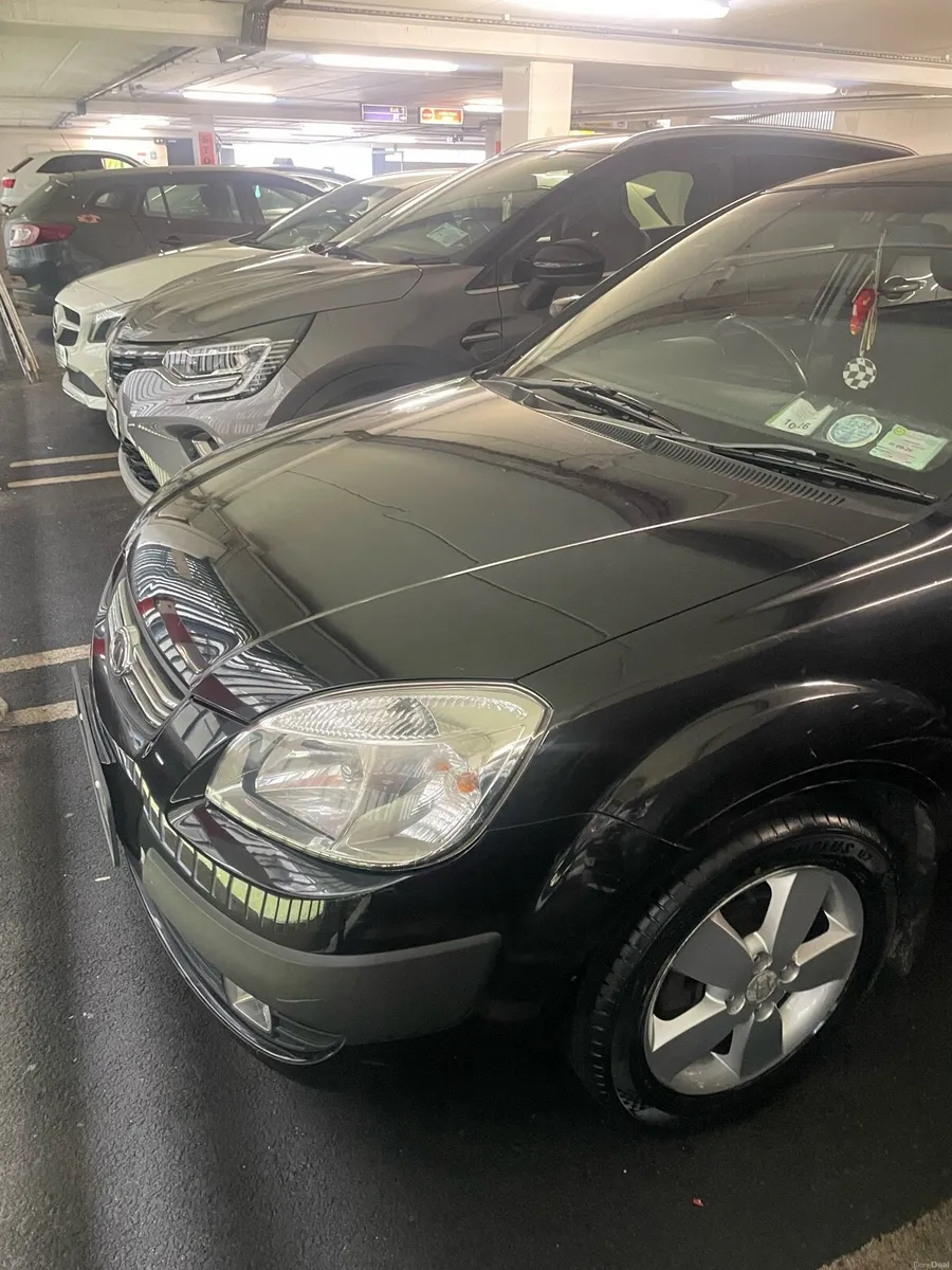 Kia Rio 2008 1.4L Petrol Alarm Demobilizer - Image 1