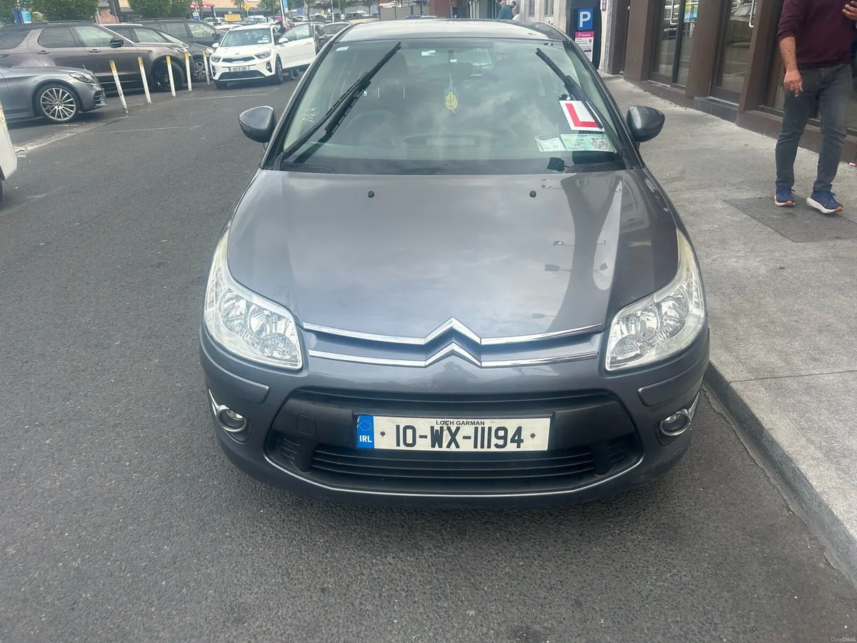 Cars - Image 2