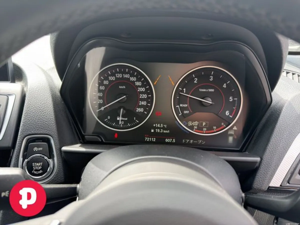 BMW 1-Series 118D M-Sport Auto - Straight Sale Dis - Image 4