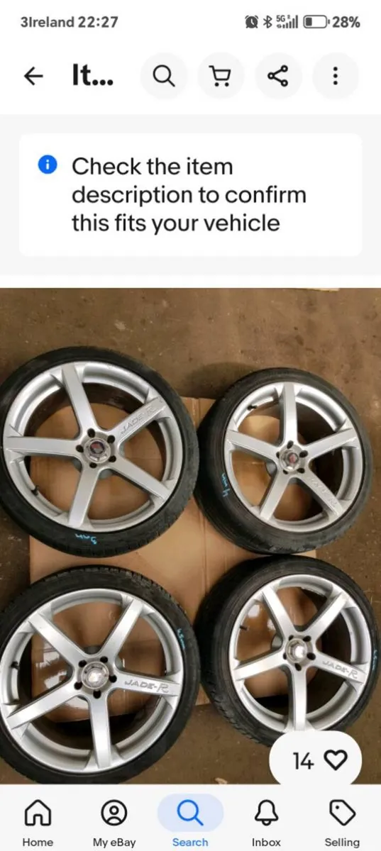 Wanted Celica 17 or 18 5 stud