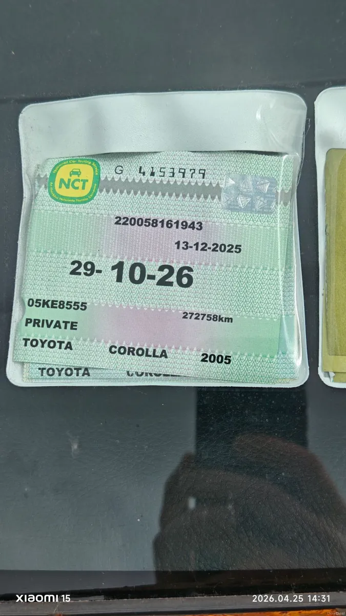 Toyota Corolla 2005 - Image 4