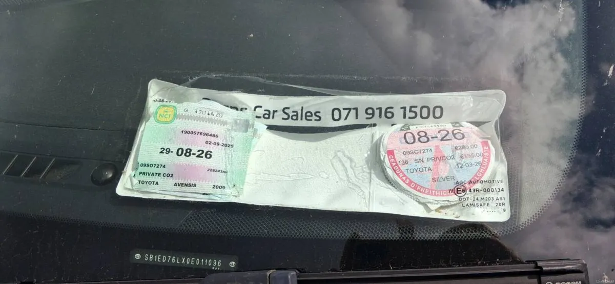 Car - Image 2