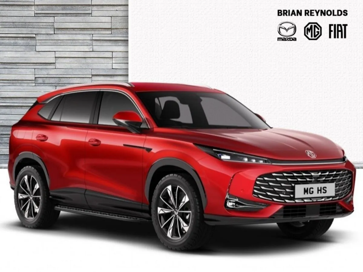 MG HS 262 Offer -  0% Finance - Image 1