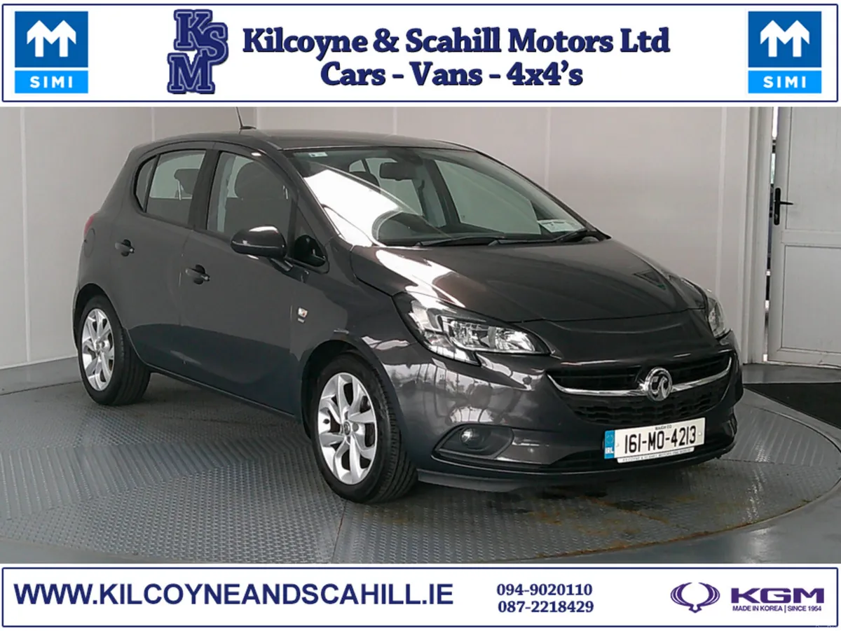 Vauxhall Corsa 2016 - Image 1