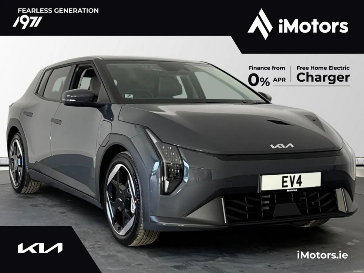 Kia EV4 - Image 1