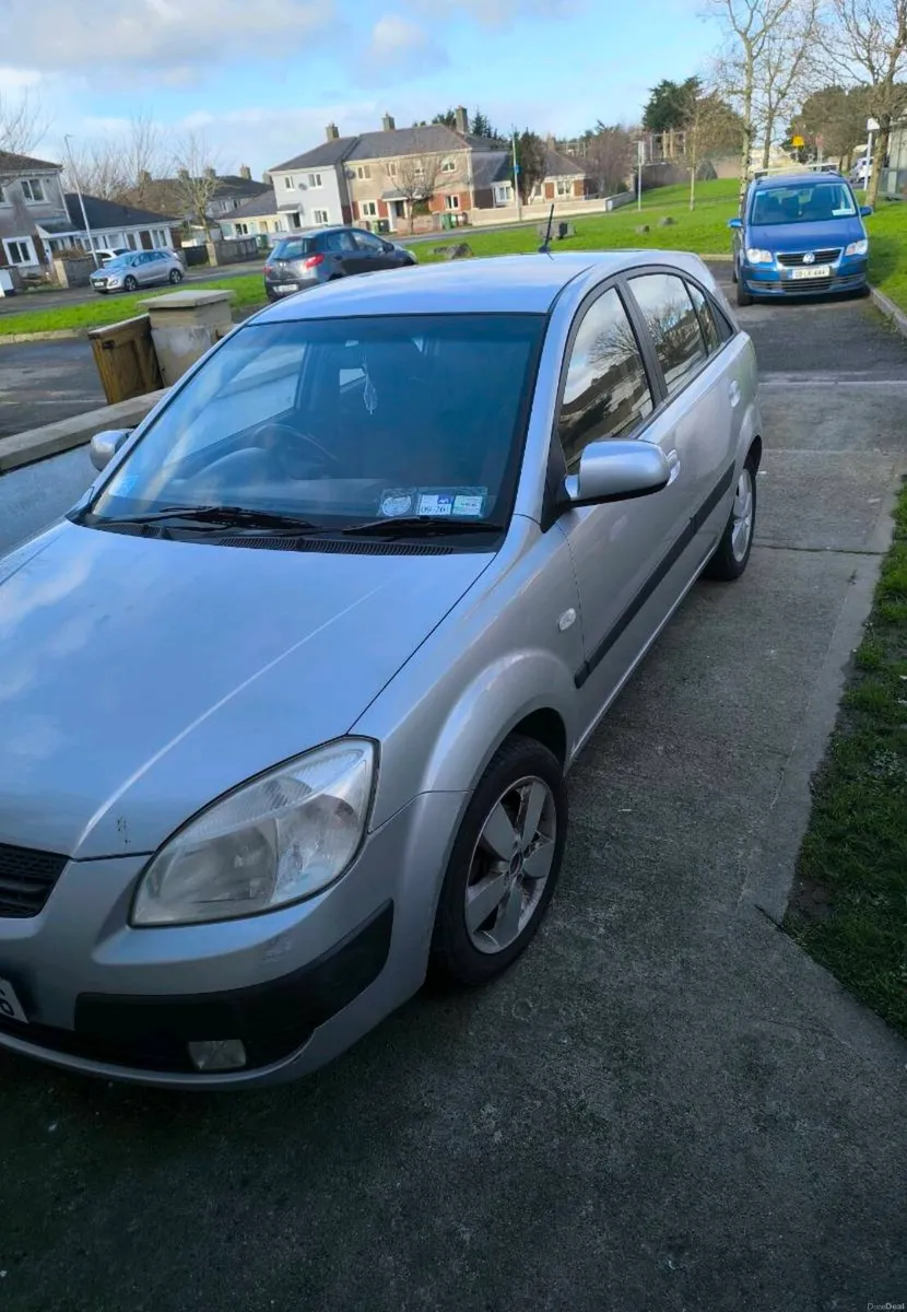 Car - Image 1